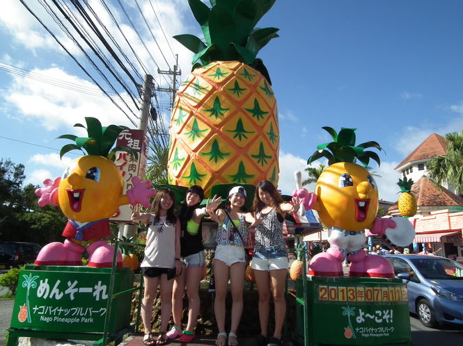 DSCF0778.JPG